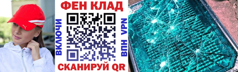 Амфетамин Premium  даркнет сайт  Северо-Курильск 