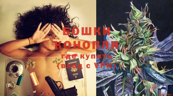 героин Балабаново