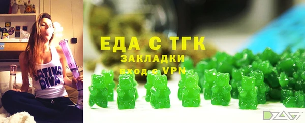 марки nbome Баксан