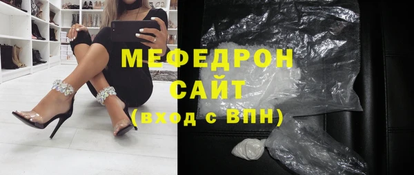2c-b Аркадак
