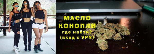 марки nbome Баксан
