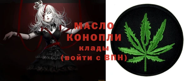 героин Балабаново
