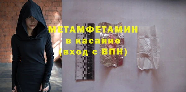 марки nbome Баксан