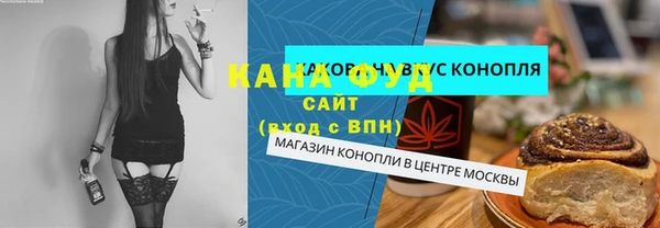 марки nbome Баксан