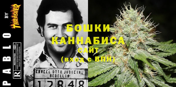 марки nbome Баксан