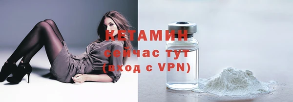 героин Балабаново