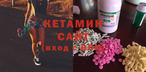 mix Армянск