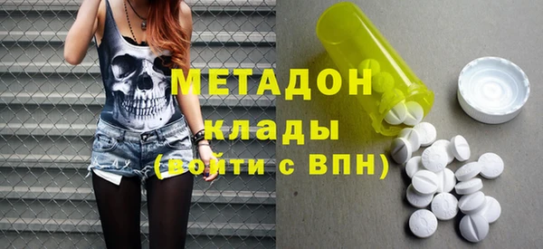 2c-b Аркадак