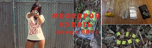 героин Балабаново