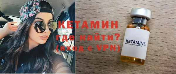 прущие грибы Арсеньев