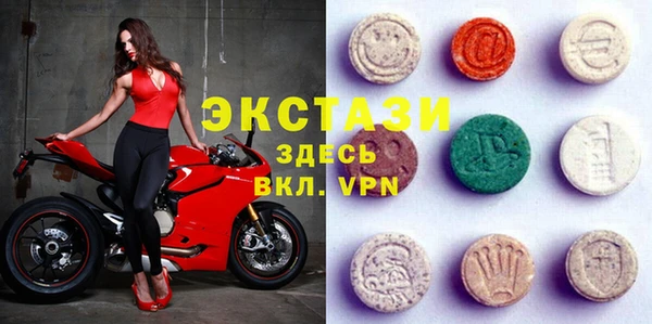 героин Балабаново