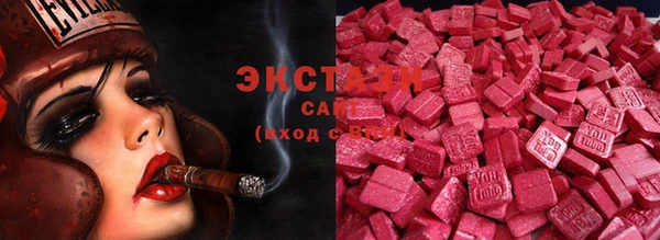 героин Балабаново