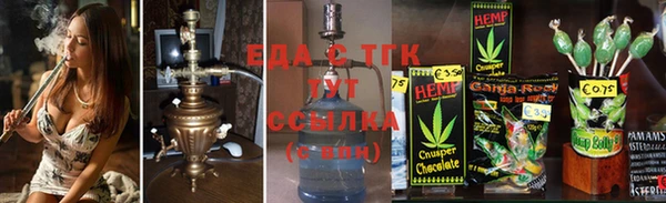 героин Балабаново