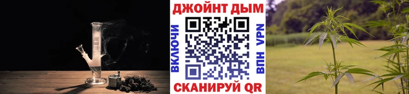 Шишки марихуана сатива  Северо-Курильск 